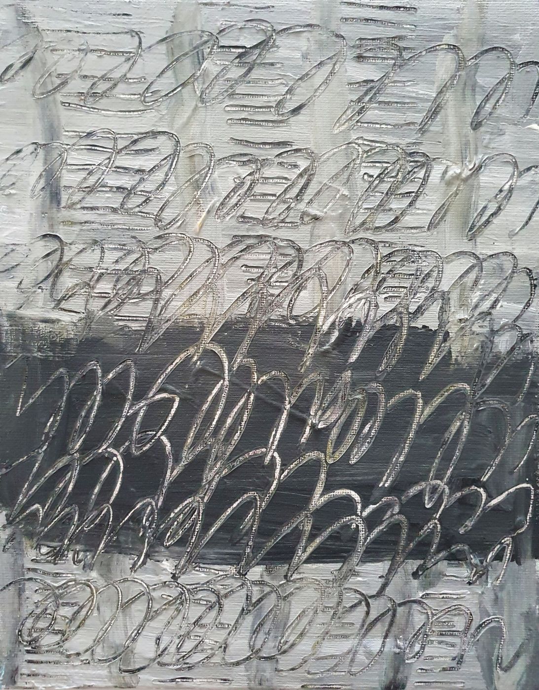 שורות של סימנים וקווים בגרפיט